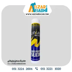 چسب آکواریوم لیپاریس