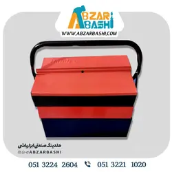 جعبه ابزارفلزی403