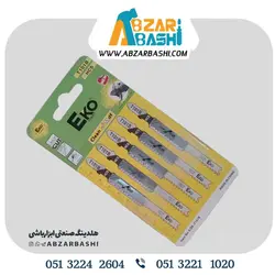 تیغ اره عمودبرام دی اف اکو