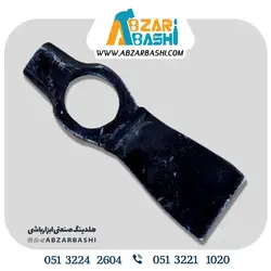 تیشه بنایی مهدوی