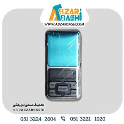 ترازوصوت کش500گرمی