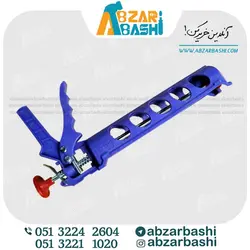 پمپ چسب آکواریوم طرح ترک