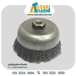 برس سیمی کاسه ای افشان 7.5