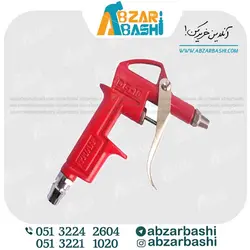 بادپاش تیوانDG10