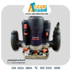 اورفرزنجاری ماکوتا 1200واتER003