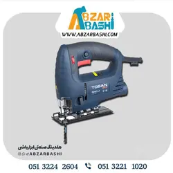 اره عمودبرتوسن پلاس مدل5093J