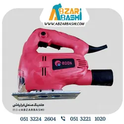 اره عمودبرادون550
