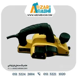 رنده برقی داور82
