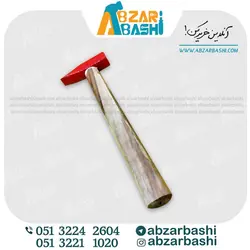 چکش دسته چوبی100گرم اعلا