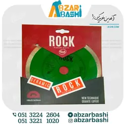 سرامیک برراک180