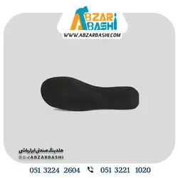کفی کفش زنانه