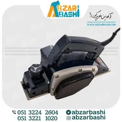 رنده نجاری هیرو500وات کدHE5182