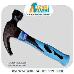 چکش دوشاخ کوتاه لیون250گرم