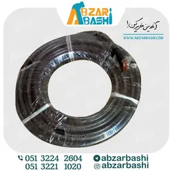 کابل جوش16سماء