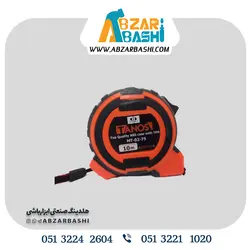 متر10متری تانوس