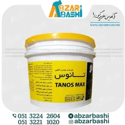 چسب کاشی تانوس12کیلویی