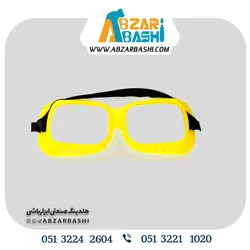 عینک ابری تک پلاست