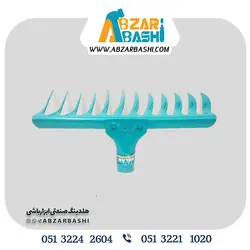 شن کش نولان12شاخه