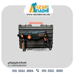 بتن کن سه حالته چکشی تانوس800وات