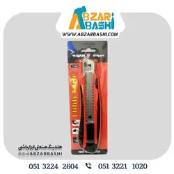 كاتر تيوانT1080