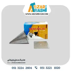 شاقول معماركار4