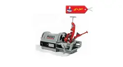 اجاره حدیده برقی 2 اینچ