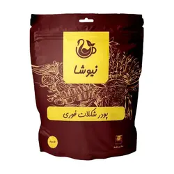 هات چاکلت کلاسیک دوی پک نیوشا (20عددی)