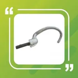 پاروی یک طرفه آلومینیوم