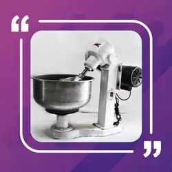 خمیرگیر ۱۵ کیلویی