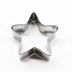 کاتر شیرینی پزی طرح ستاره