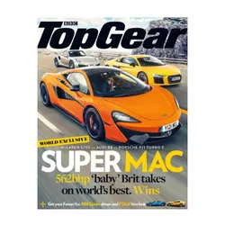 مجله BBC Top Gear دسامبر 2015
