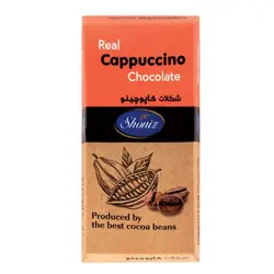 شکلات کلاسیک کاپوچینو شونیز