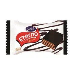 ویفر روکش دار تلخ اترنو