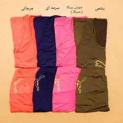 ست تاپ و شلوارک پوما
