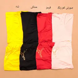 ست تاپ و شلوارک پوما