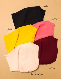 سارافون کمر کارتیر الهه