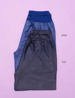 شلوار دامنی طرح لی