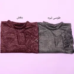 شومیز آستین پرچ بافت