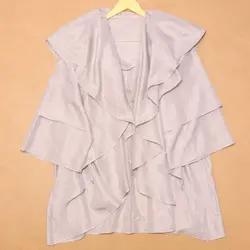 مانتو شاپرک