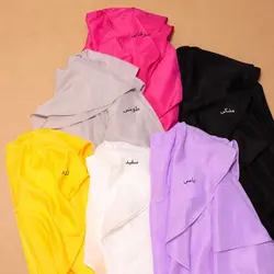 مانتو شاپرک