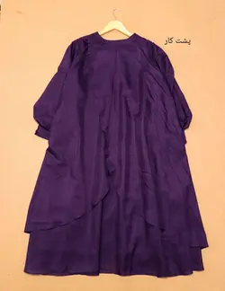 مانتو کاترین