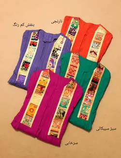 مانتو عسل