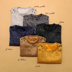 شومیز کراپ نگینی