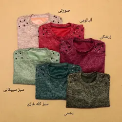 شومیز کراپ نگینی