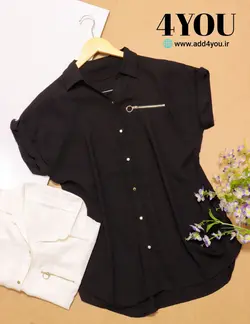 شومیز یقه مردانه جلو دکمه