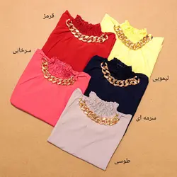 شومیز یقه کارتیر سلطنتی