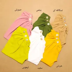 شومیز روژین