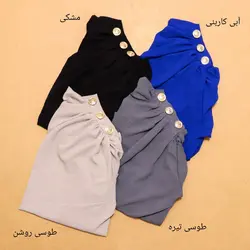 شومیز روژین