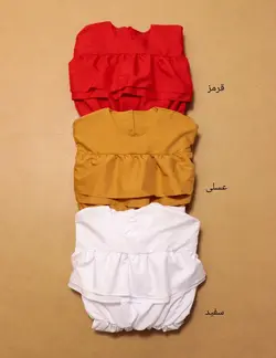 ماکسی هیلدا