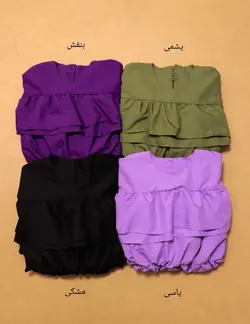 ماکسی هیلدا